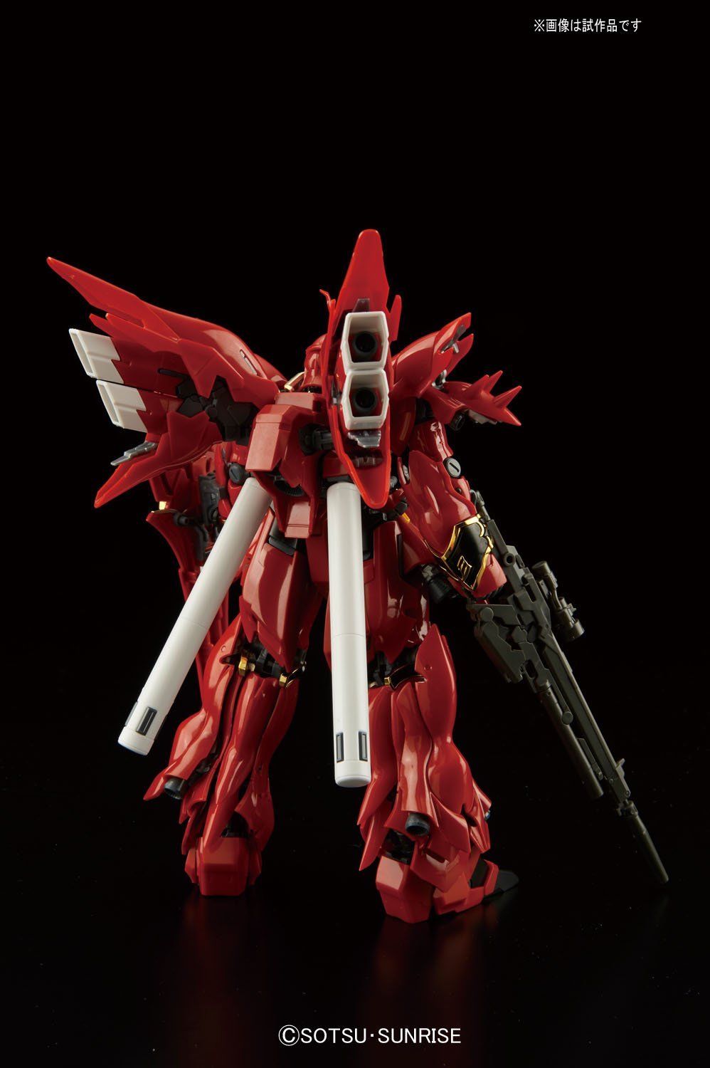 Bandai 1/144 Scale RG Sinanju Model Kit