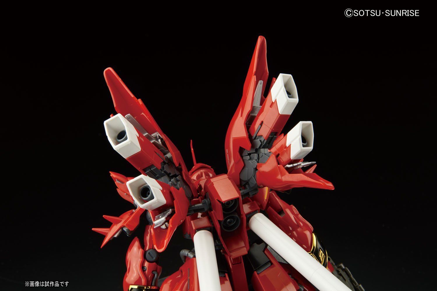 Bandai 1/144 Scale RG Sinanju Model Kit