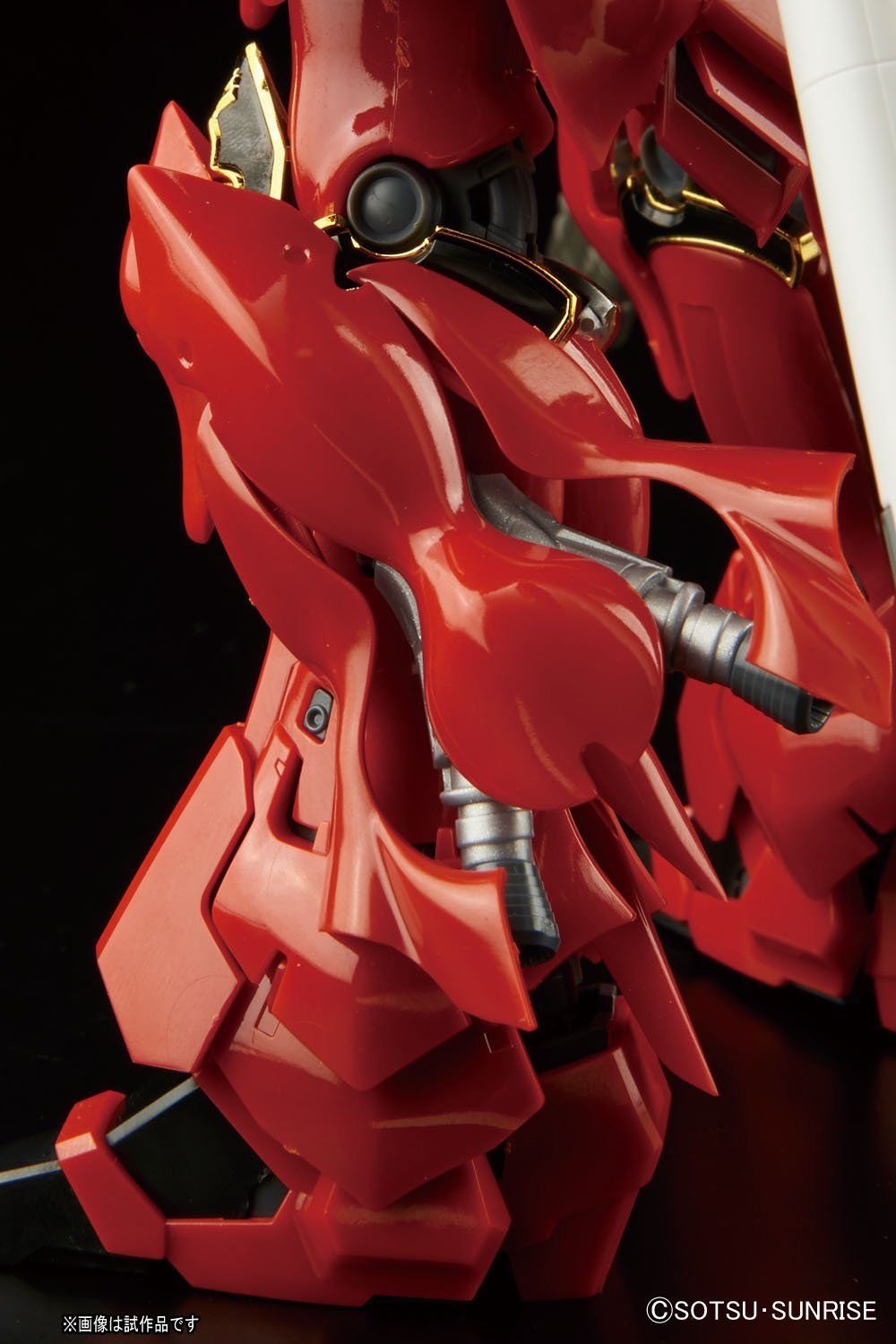 Bandai 1/144 Scale RG Sinanju Model Kit