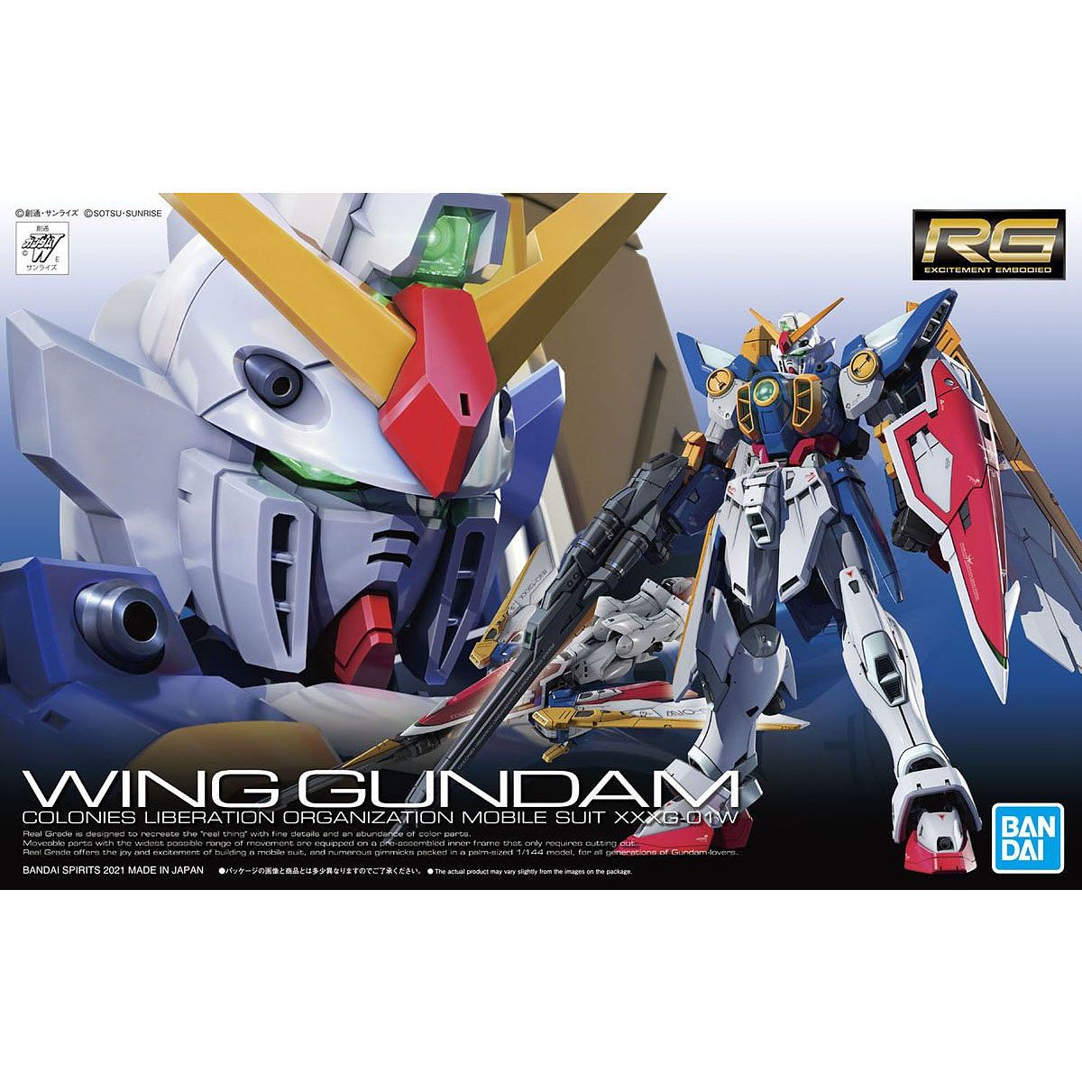 Bandai 1/144 Scale RG Wing Gundam Model Kit