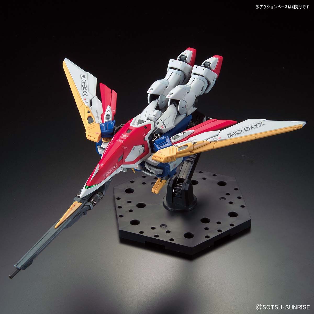 Bandai 1/144 Scale RG Wing Gundam Model Kit