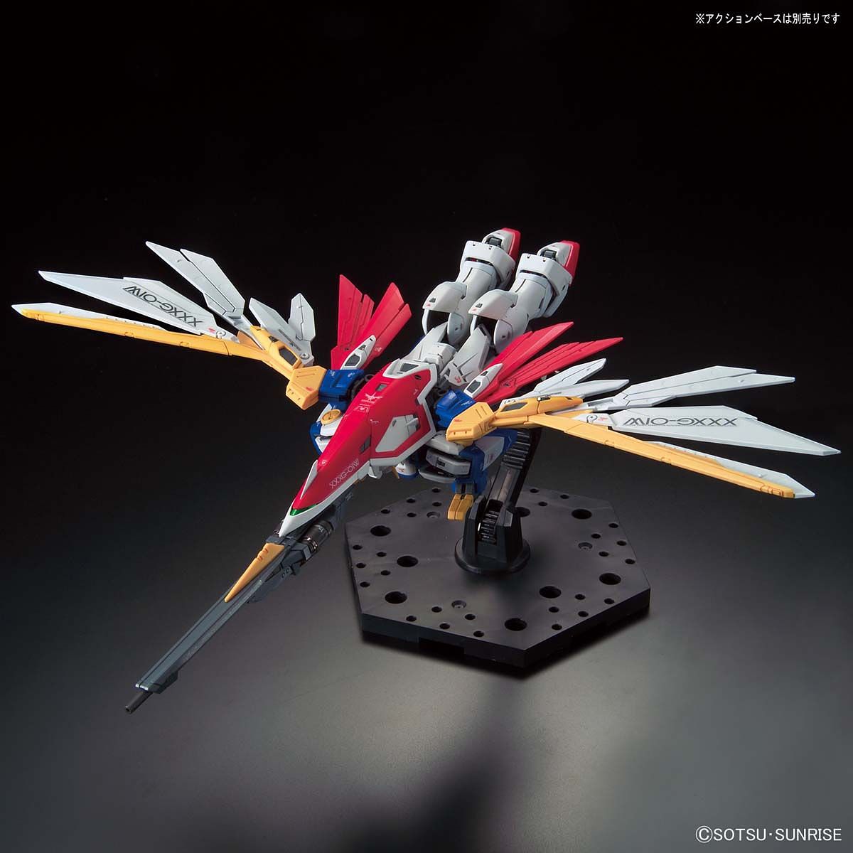 Bandai 1/144 Scale RG Wing Gundam Model Kit