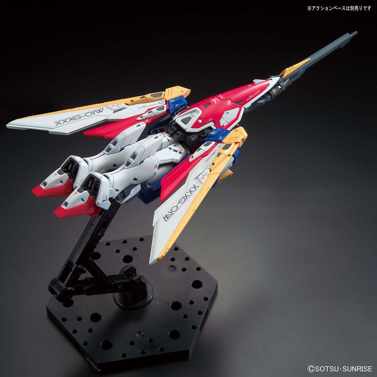 Bandai 1/144 Scale RG Wing Gundam Model Kit