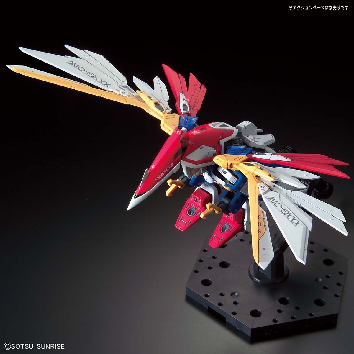 Bandai 1/144 Scale RG Wing Gundam Model Kit