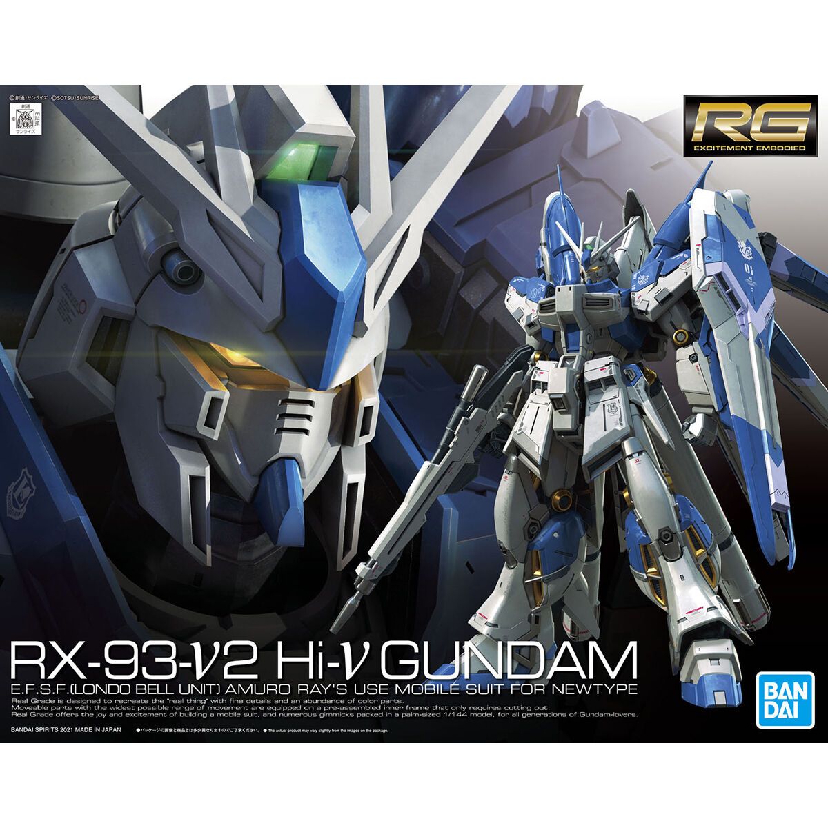 Bandai 1/144 Scale RG Hi-v Gundam Model Kit