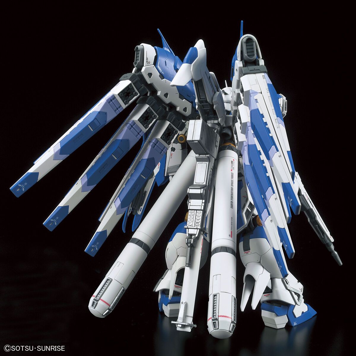 Bandai 1/144 Scale RG Hi-v Gundam Model Kit