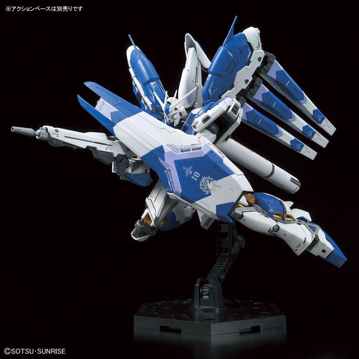 Bandai 1/144 Scale RG Hi-v Gundam Model Kit