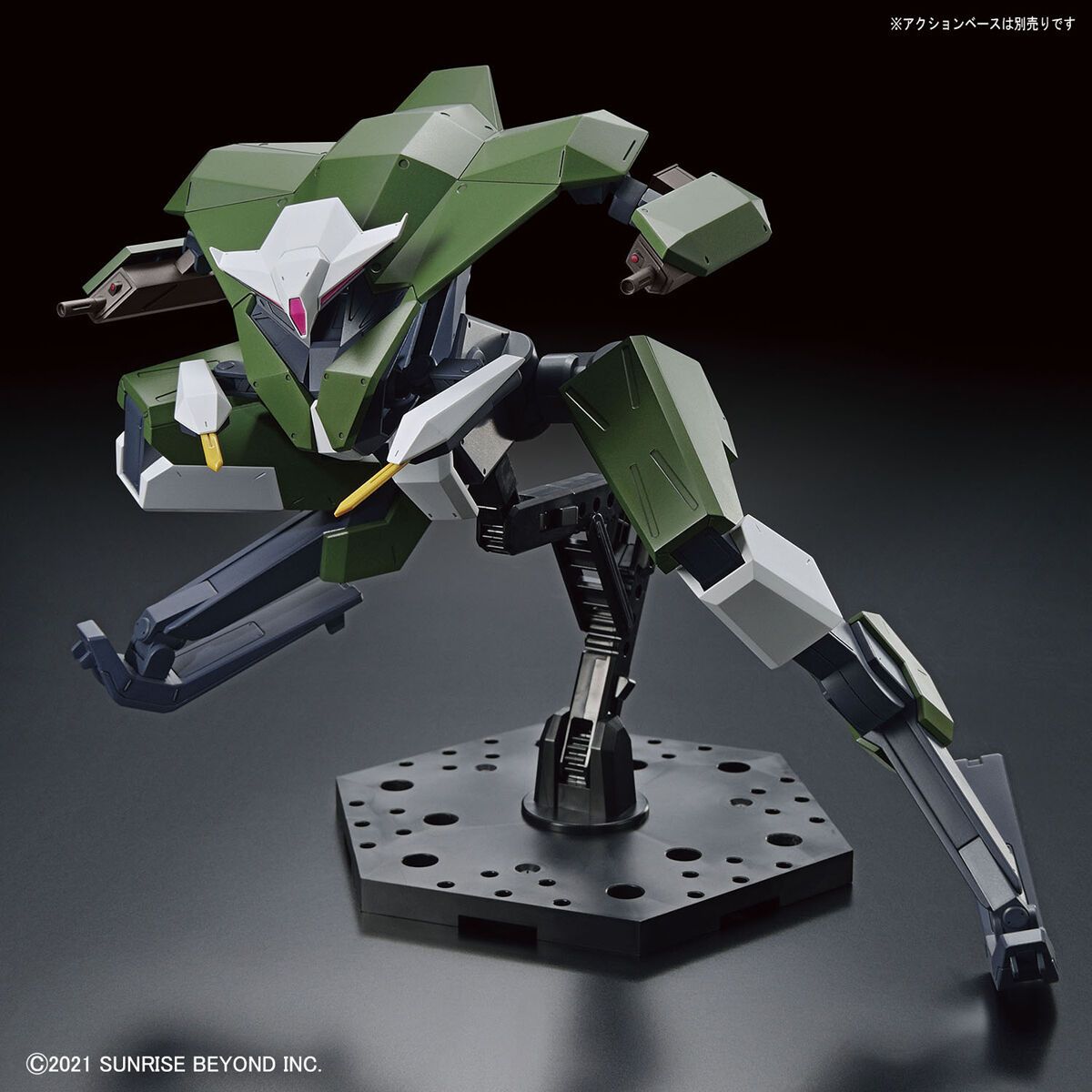 Bandai 1/72 Scale HG Kyokai Senki Bunyip Boomerang Model Kit