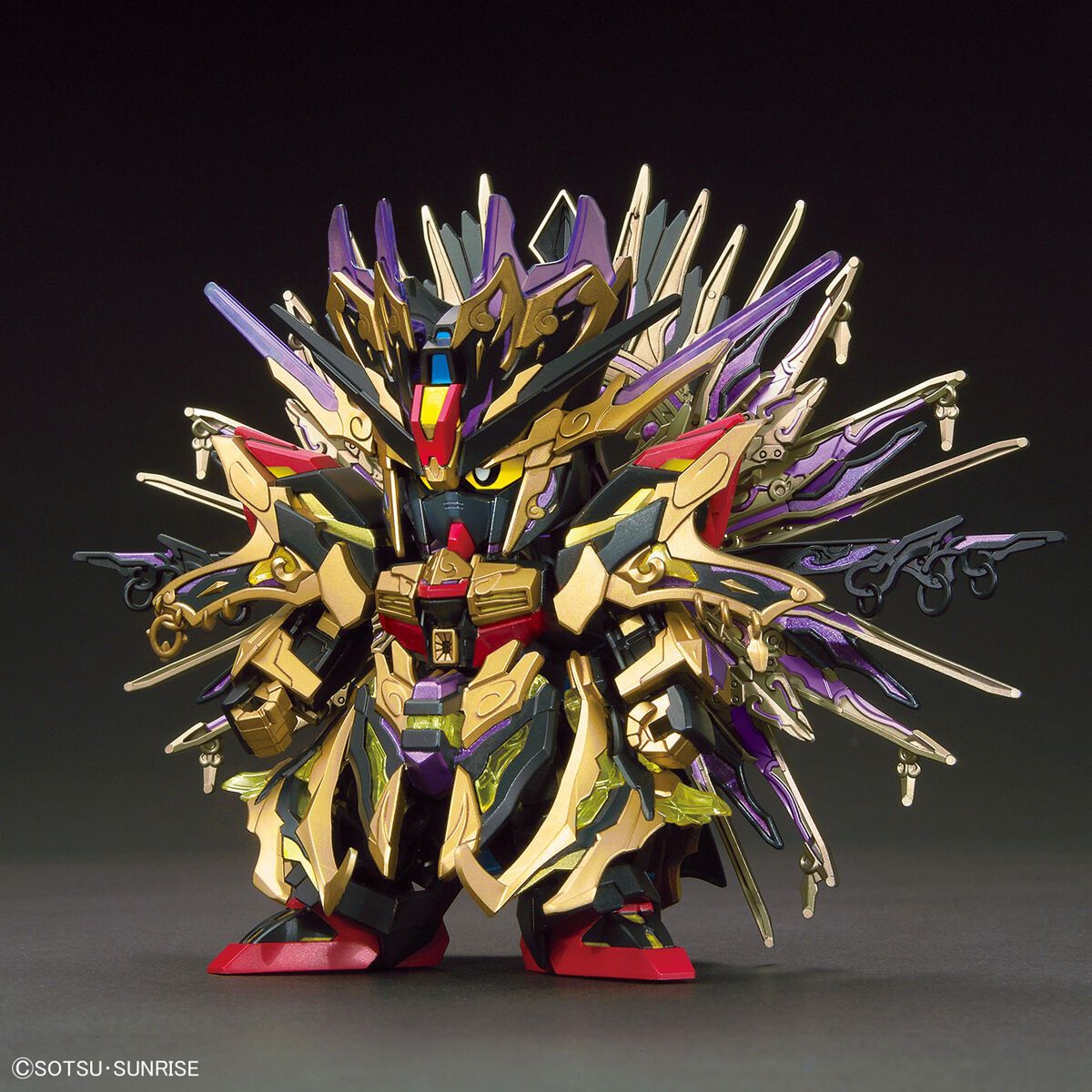 Bandai SDW Heroes Quiongqi Strike Freedom Gundam Model Kit