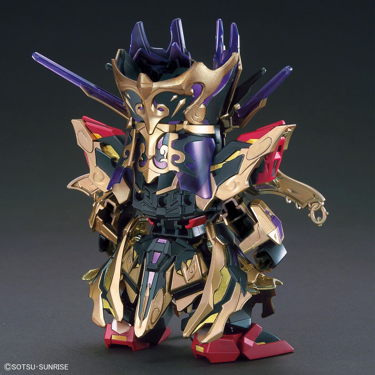 Bandai SDW Heroes Quiongqi Strike Freedom Gundam Model Kit