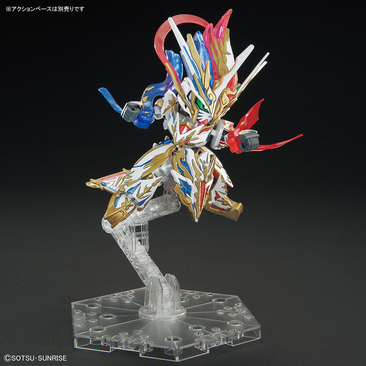 Bandai SDW Heroes Qitian Dasheng Wukong Impulse Gundam Douzhan