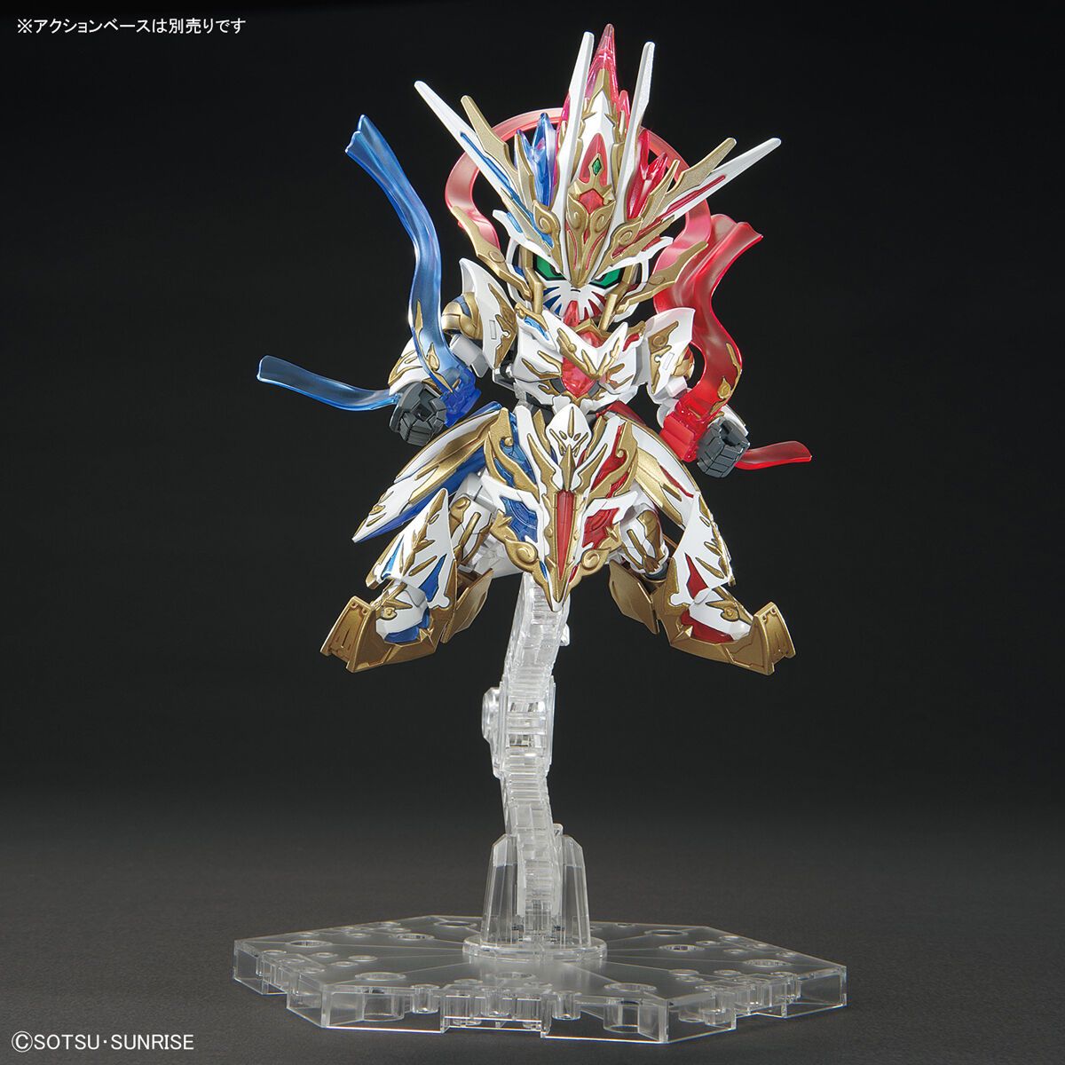 Bandai SDW Heroes Qitian Dasheng Wukong Impulse Gundam Douzhan