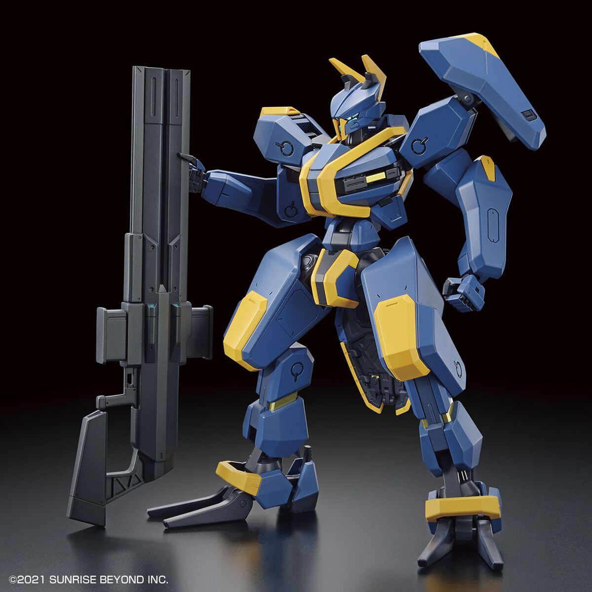 Bandai 1/72 Scale HG Kyokai Senki Mailes Jogan Model Kit