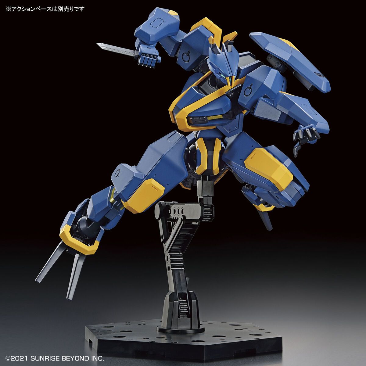 Bandai 1/72 Scale HG Kyokai Senki Mailes Jogan Model Kit