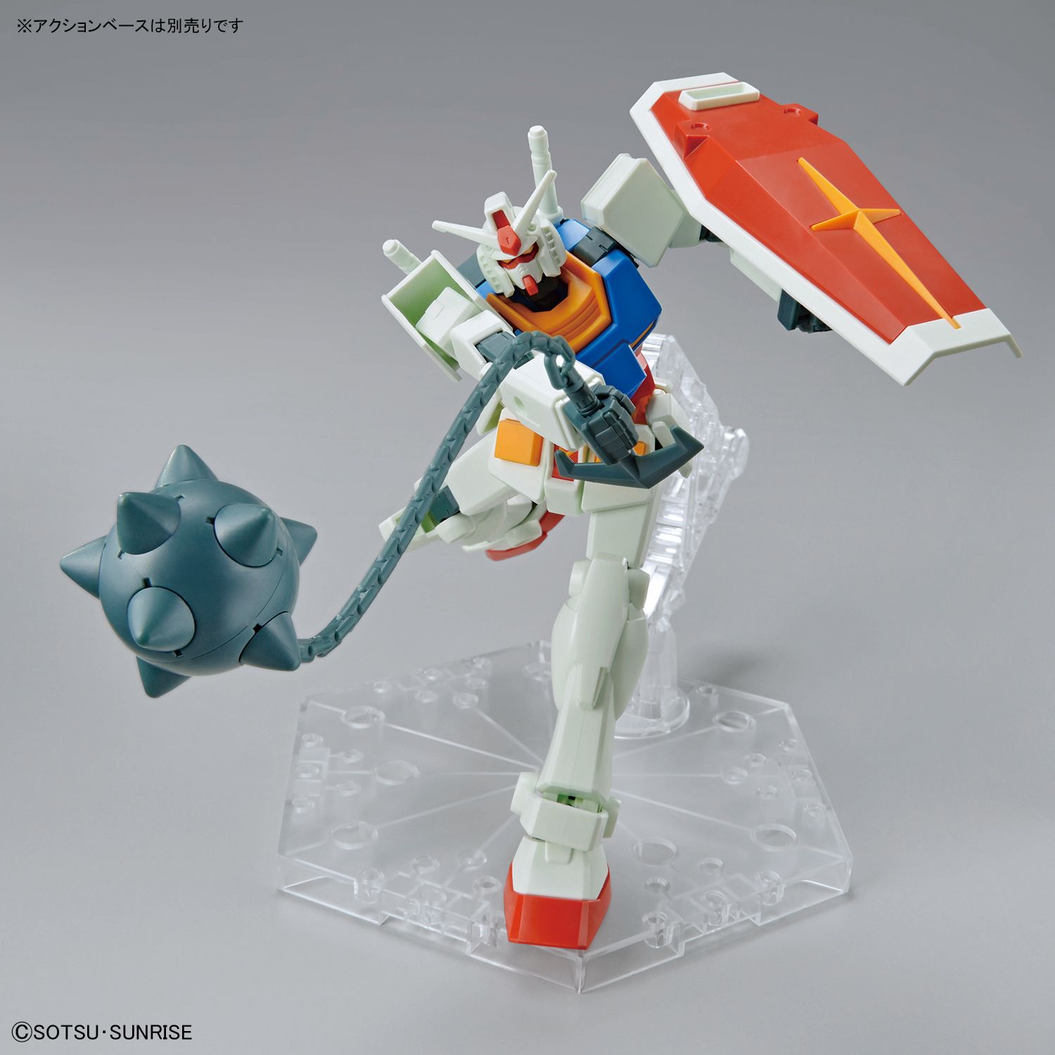 Bandai Entry Grade RX-78-2 Gundam (Full Weapon Set) Model Kit