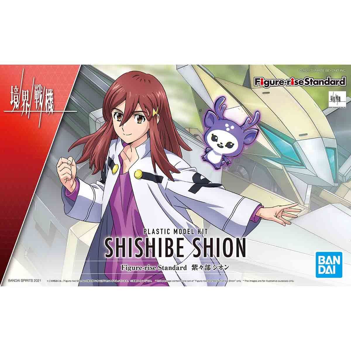 Bandai Figure-Rise Kyokai Senki Standard Shishibe Shion Model