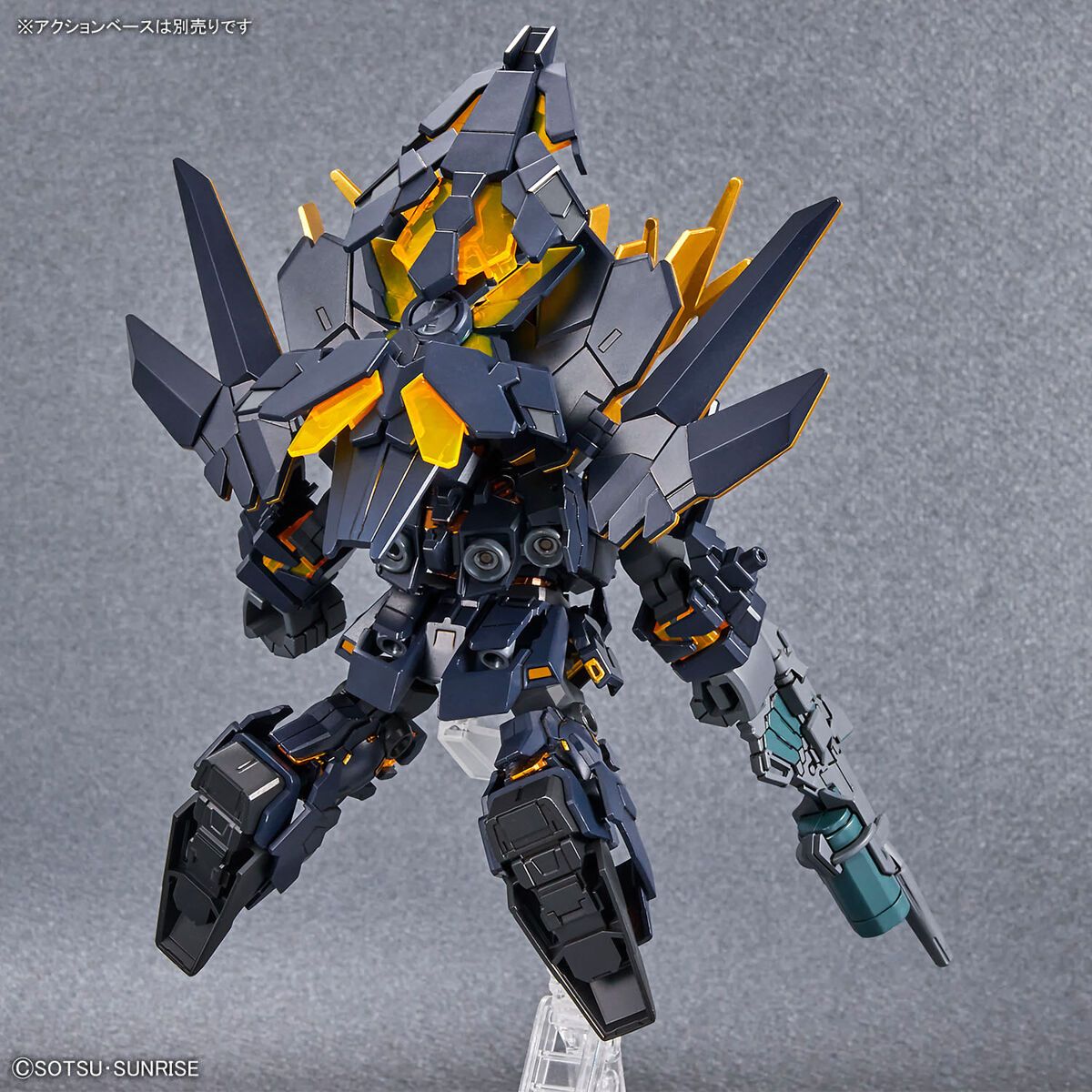 Bandai SD Cross Silhouette Banshee (Destroy Mode) model kit