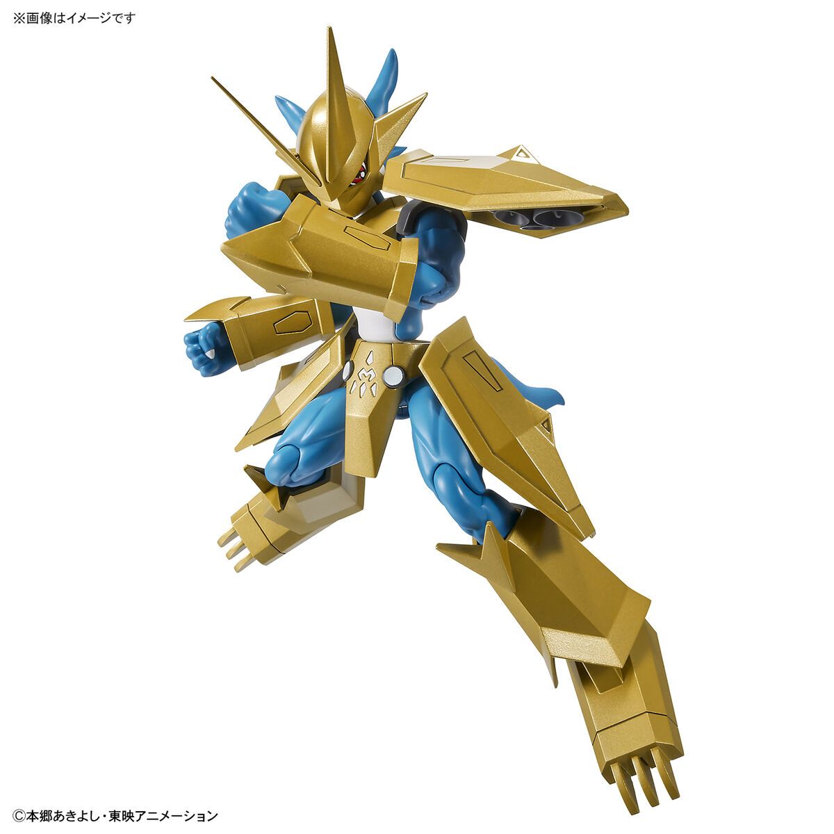 Bandai Figure-Rise Digimon Adventure 02 Magnamon Model Kit