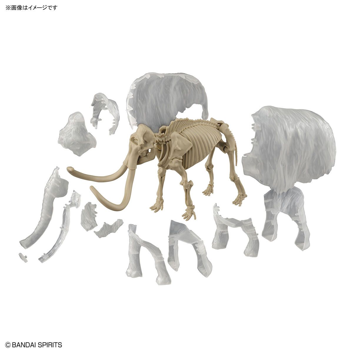 Bandai Exploring Lab Nature Mammoth Model Kit