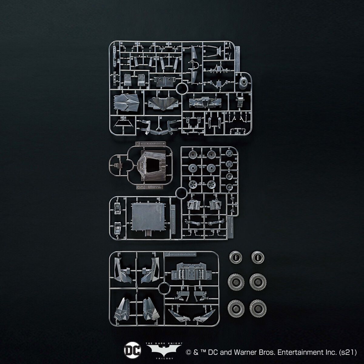 Bandai 1/35 Scale Batmobile (Tumbler Batman Begins Ver.) Model