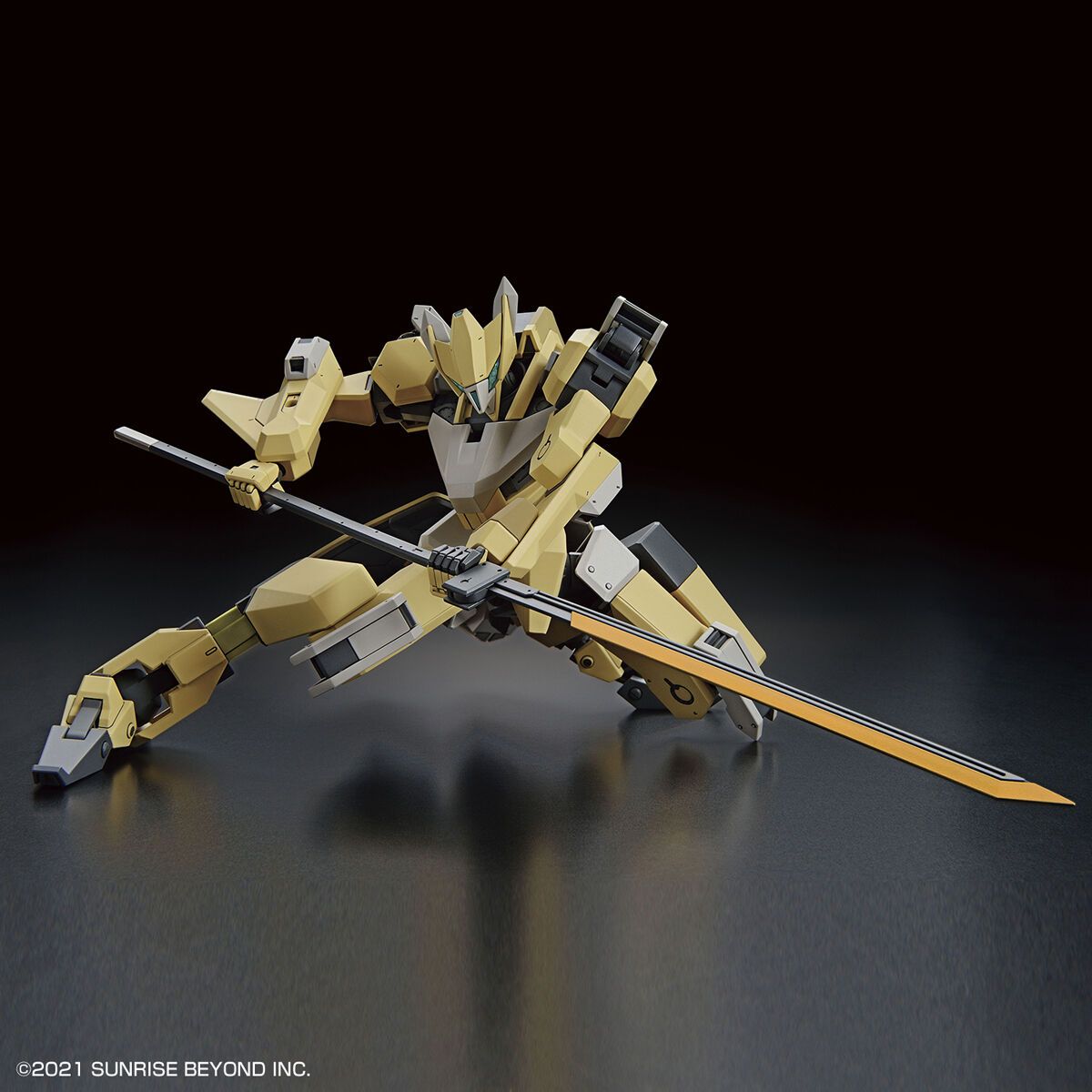 Bandai 1/72 Scale HG Kyokai Senki MAILeS Reiki Model Kit