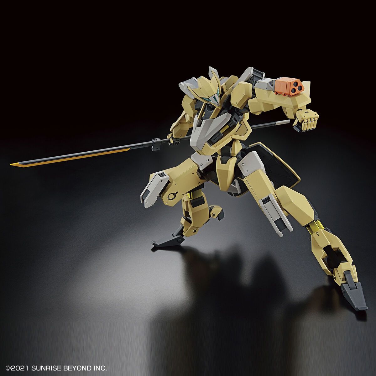 Bandai 1/72 Scale HG Kyokai Senki MAILeS Reiki Model Kit