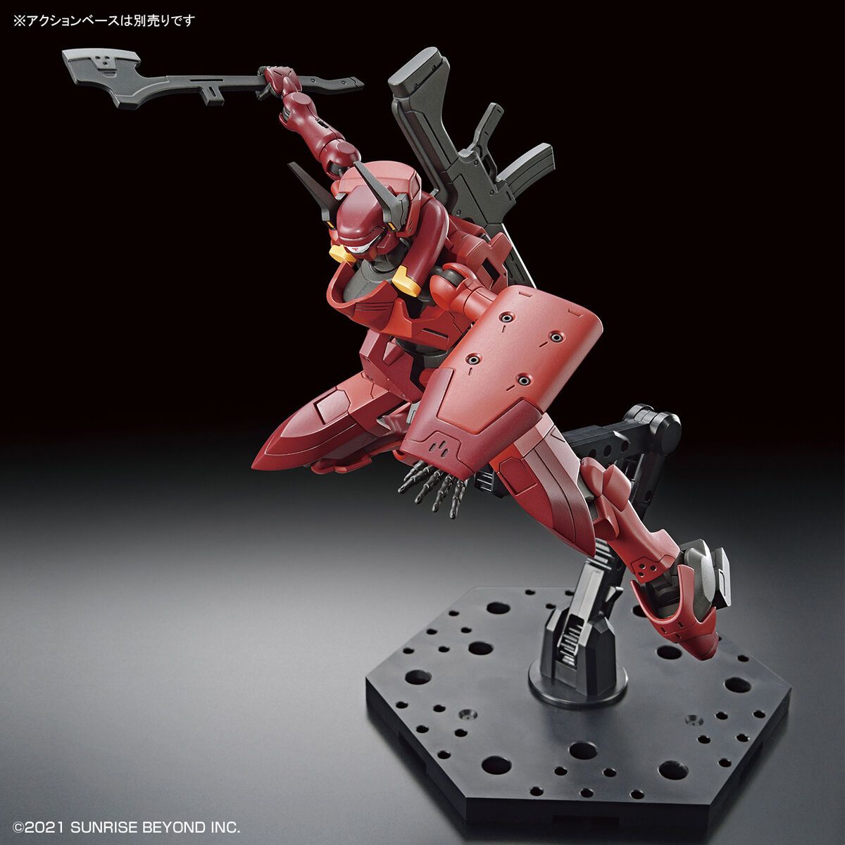 Bandai 1/72 Scale HG Kyokai Senki Nyuren Model Kit