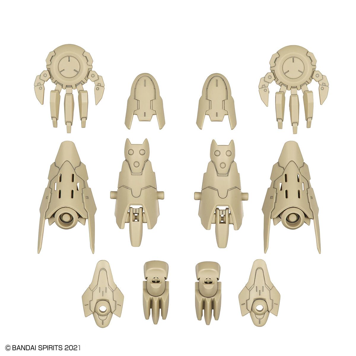 Bandai 30 Minute Sister Option Parts Set 5 [Heavy Armor] Model