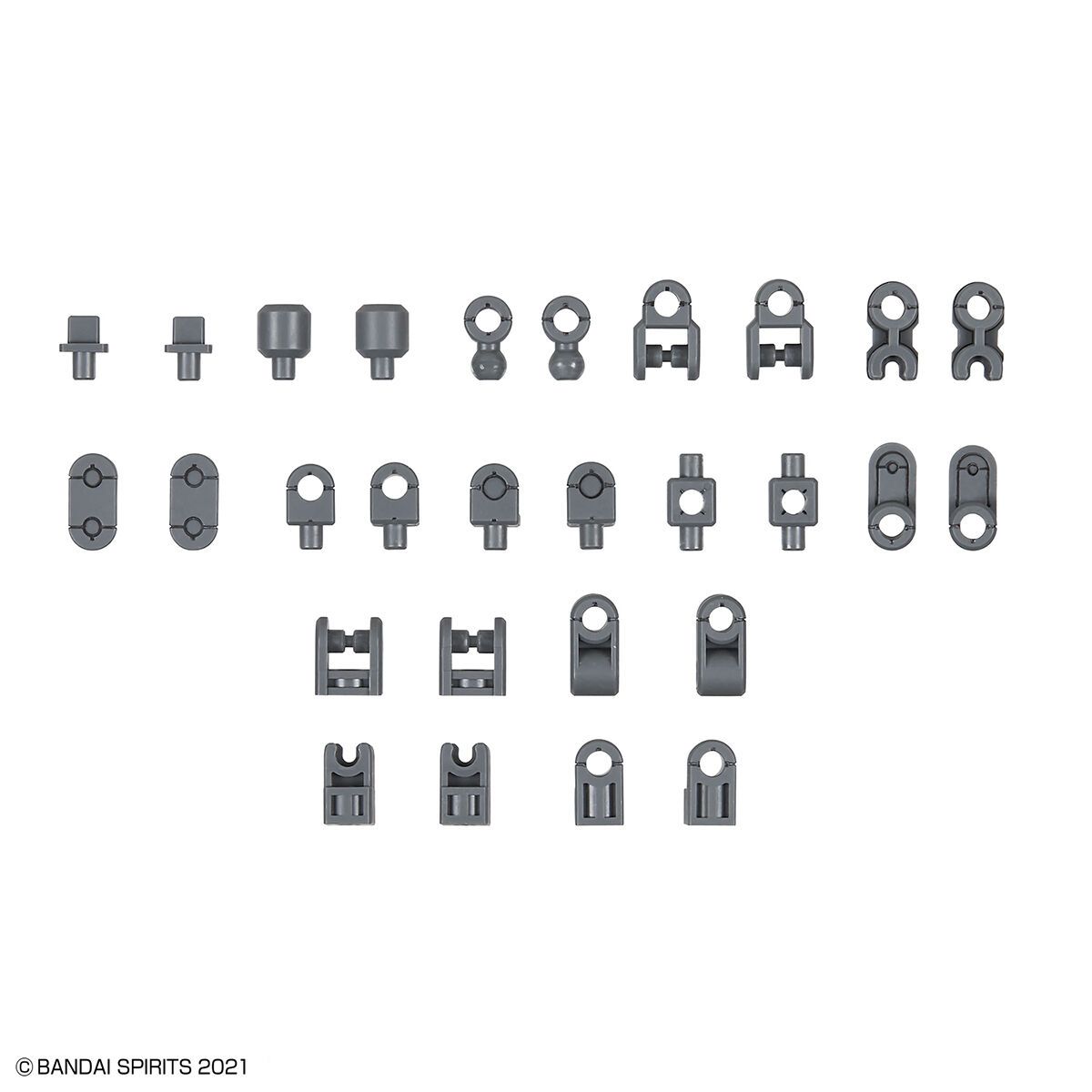 Bandai 30 Minute Sister Option Parts Set 5 [Heavy Armor] Model