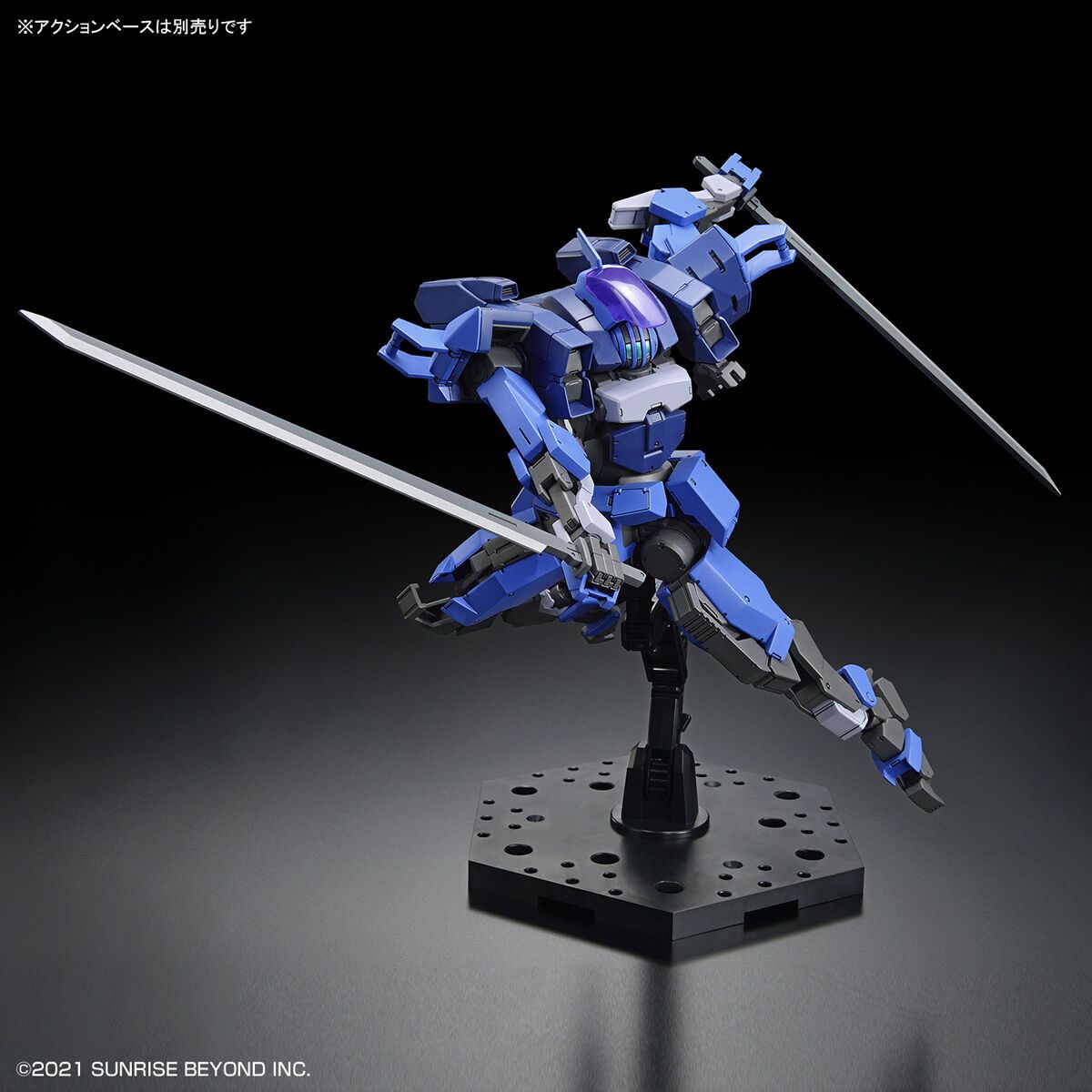 Bandai 1/72 Scale HG Kyokai Senki Brady Hound (Brad Exclusive)