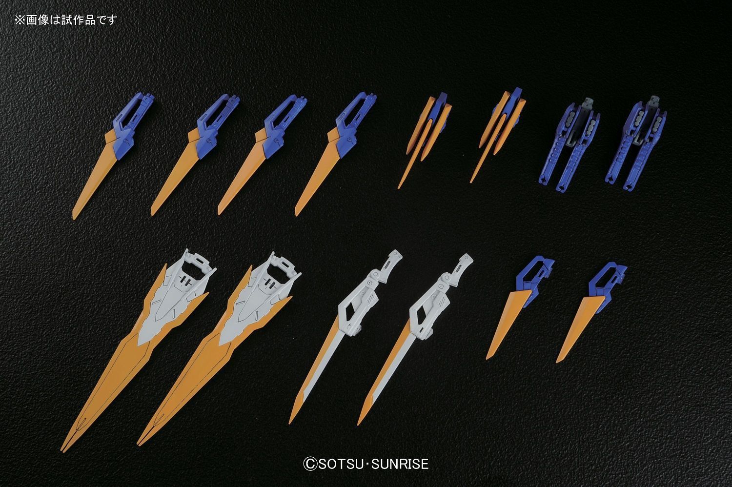 Bandai 1/100 Scale MG Gundam Astray Blue Frame D Model Kit