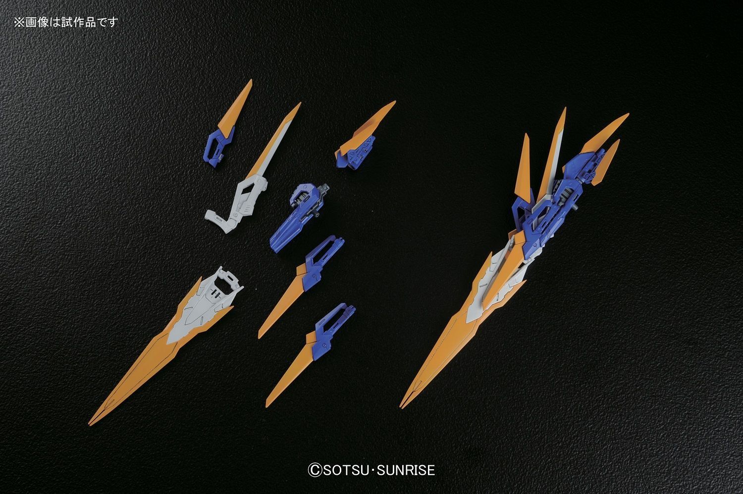 Bandai 1/100 Scale MG Gundam Astray Blue Frame D Model Kit