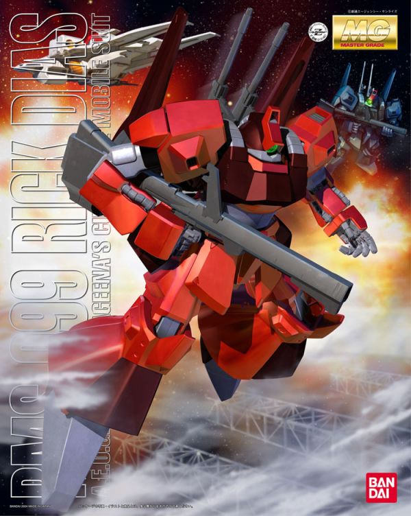 Bandai MG 1/100 Scale Rick Dias Quattoro Color (Red)