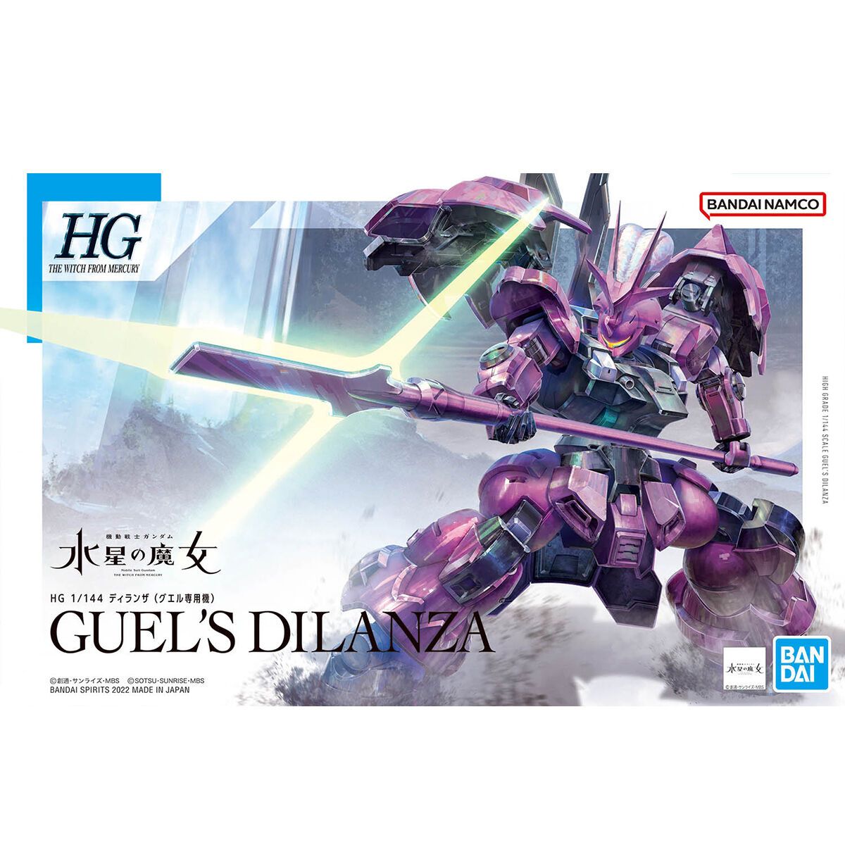 Bandai 1/144 Scale HG Guel\'s Dilanza Model Kit