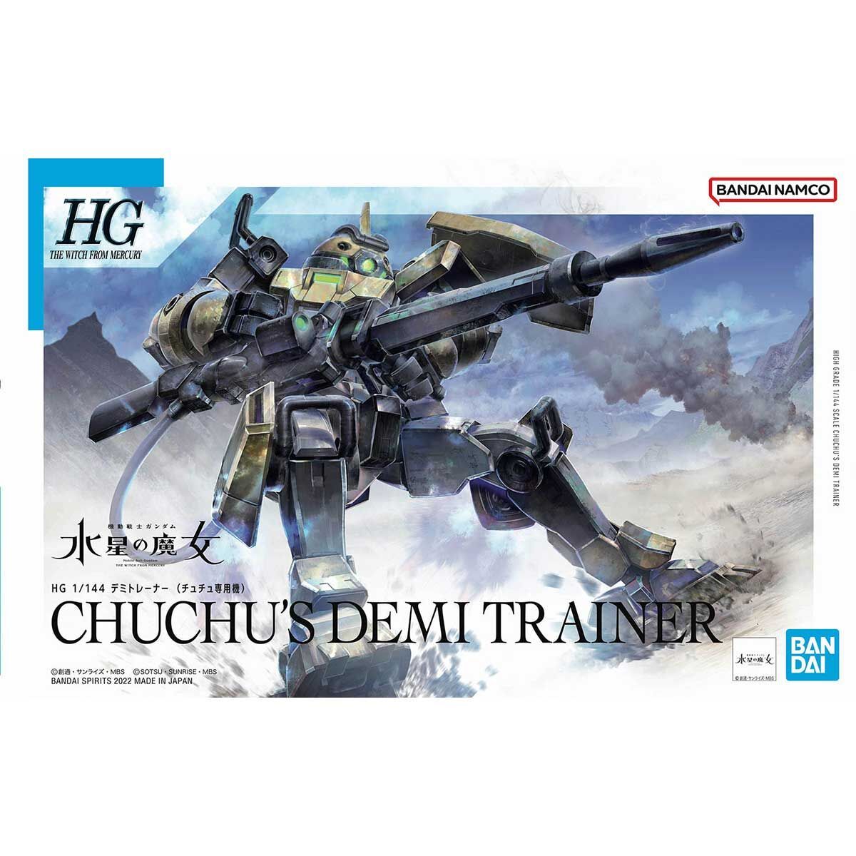 Bandai 1/144 Scale HG Chuchu\'s Demi Trainer Model Kit