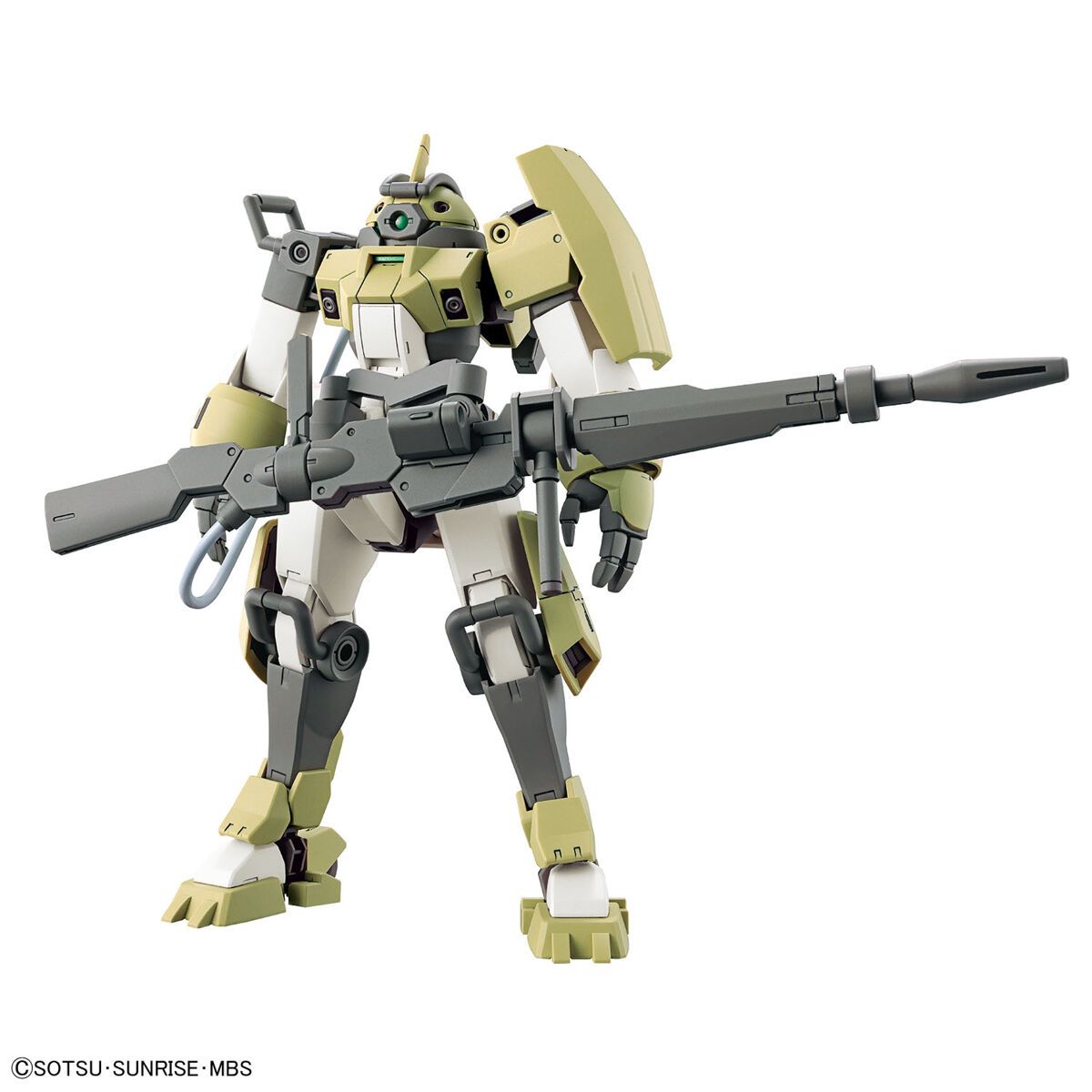 Bandai 1/144 Scale HG Chuchu\'s Demi Trainer Model Kit