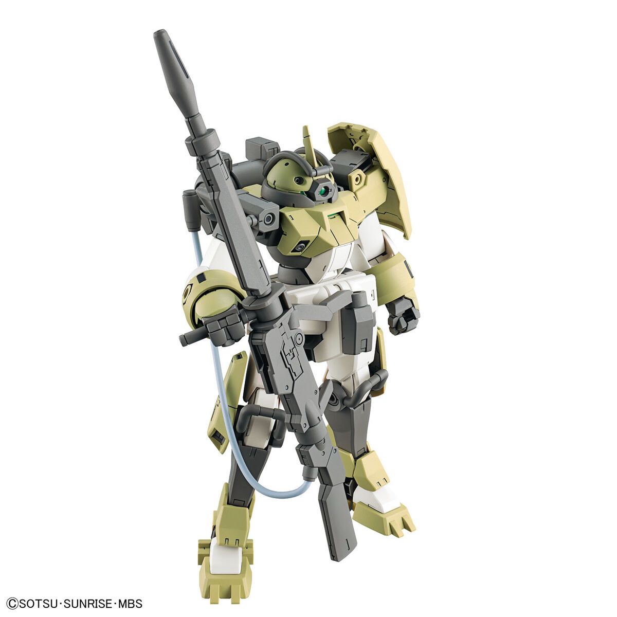 Bandai 1/144 Scale HG Chuchu\'s Demi Trainer Model Kit