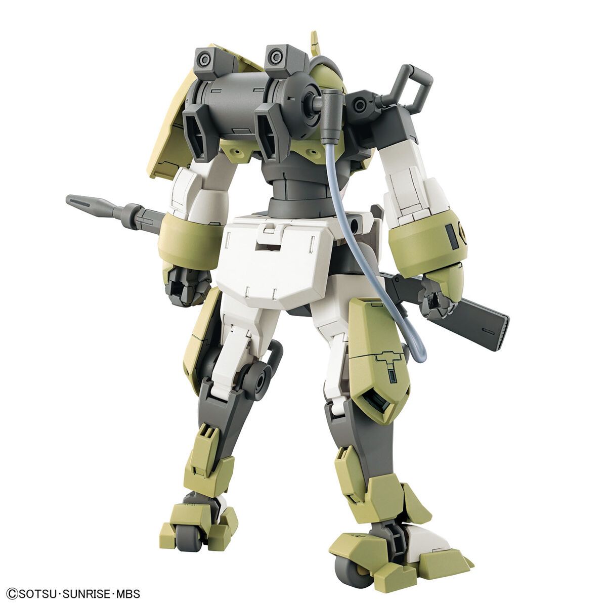 Bandai 1/144 Scale HG Chuchu\'s Demi Trainer Model Kit