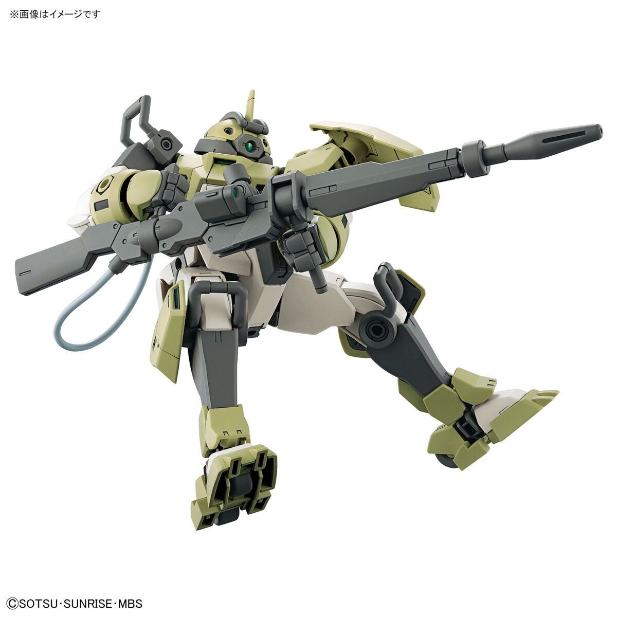 Bandai 1/144 Scale HG Chuchu\'s Demi Trainer Model Kit