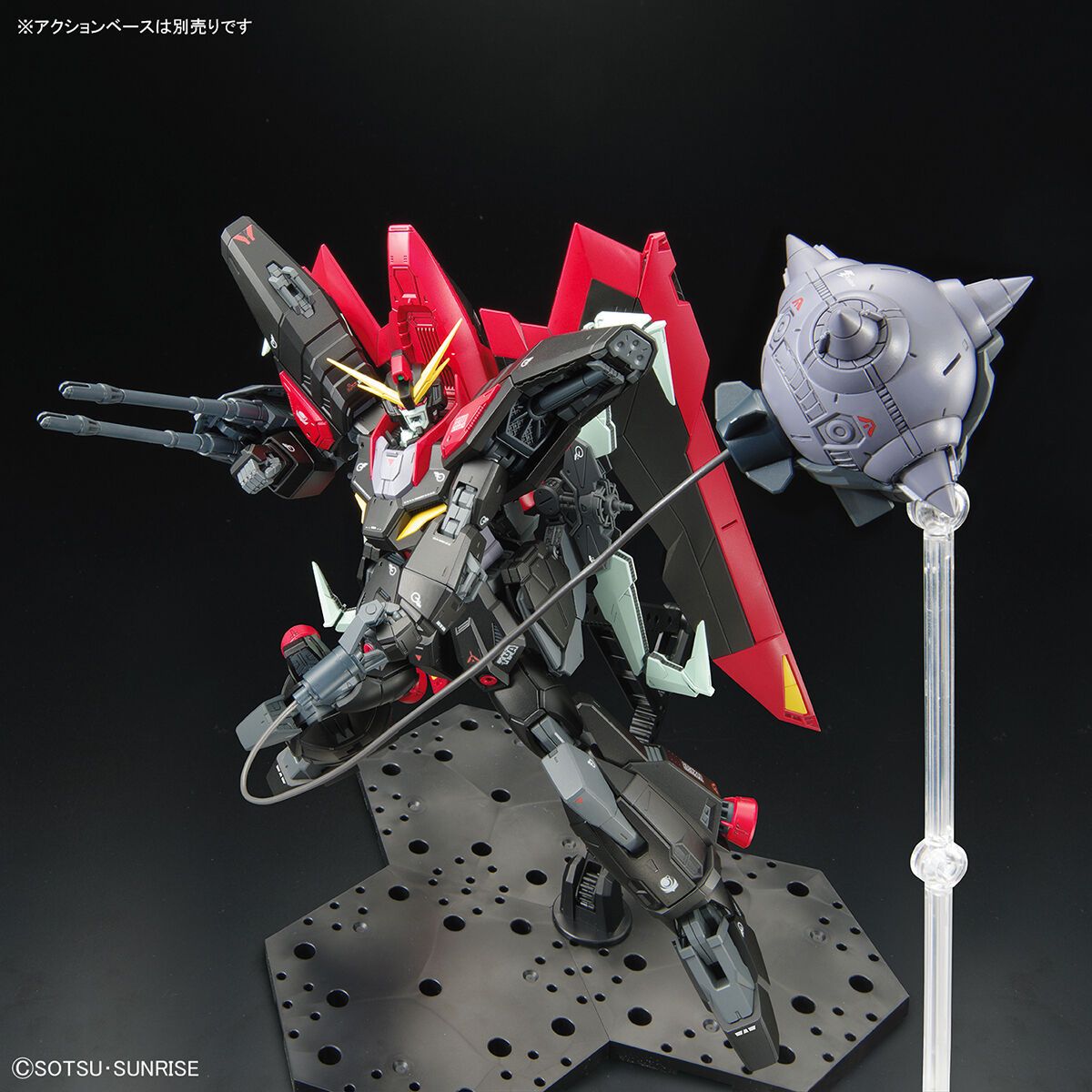 Bandai 1/100 Scale Full Mechanics Gundam Seed GAT-X370 Raider