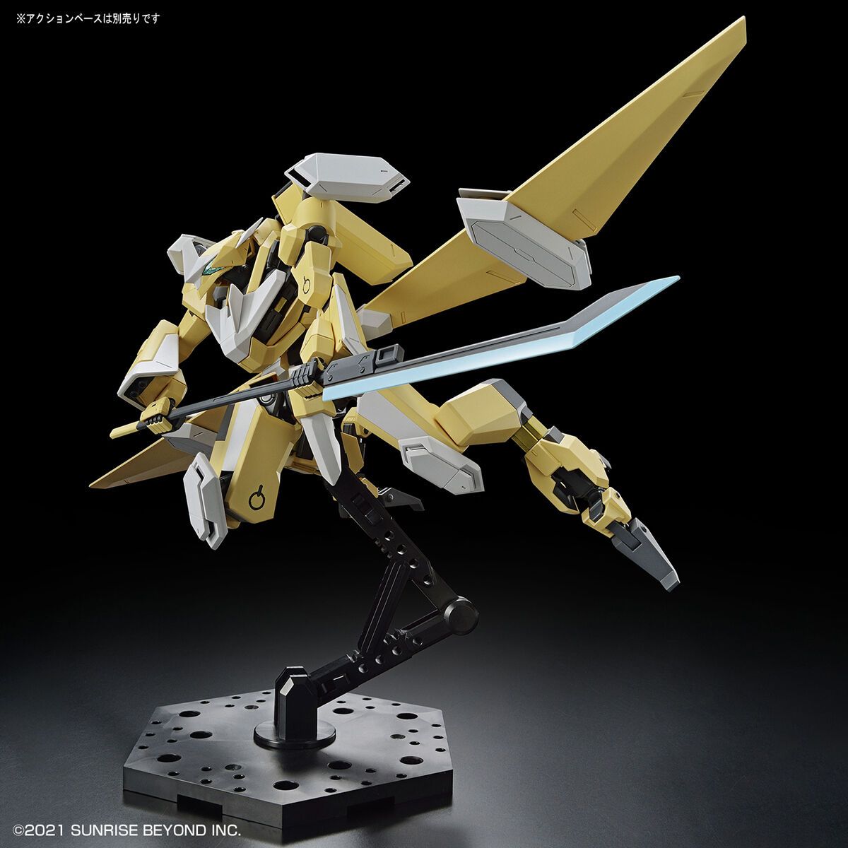 Bandai 1/72 Scale HG Kyokai Senki MAILeS Reiki Kai Model Kit