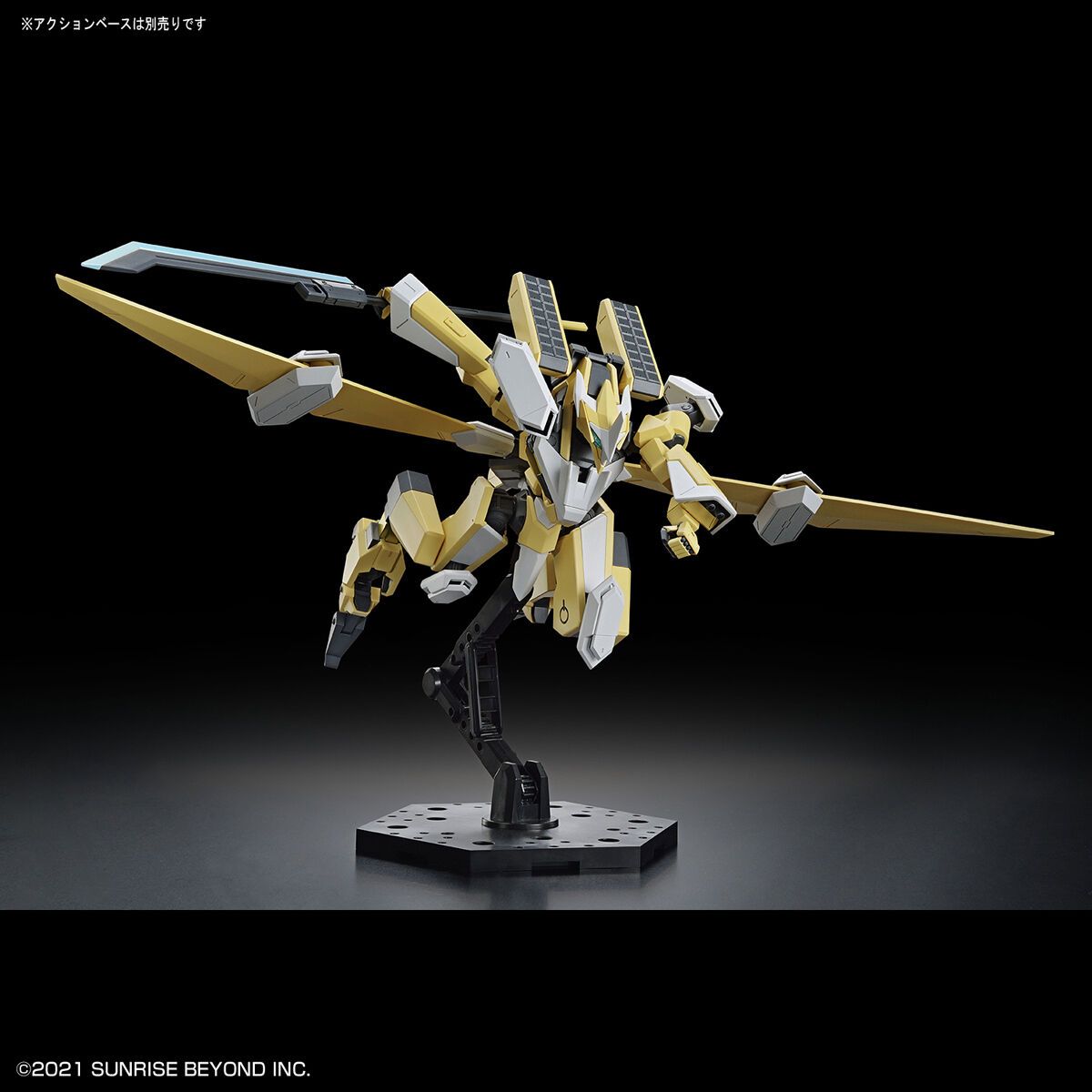 Bandai 1/72 Scale HG Kyokai Senki MAILeS Reiki Kai Model Kit