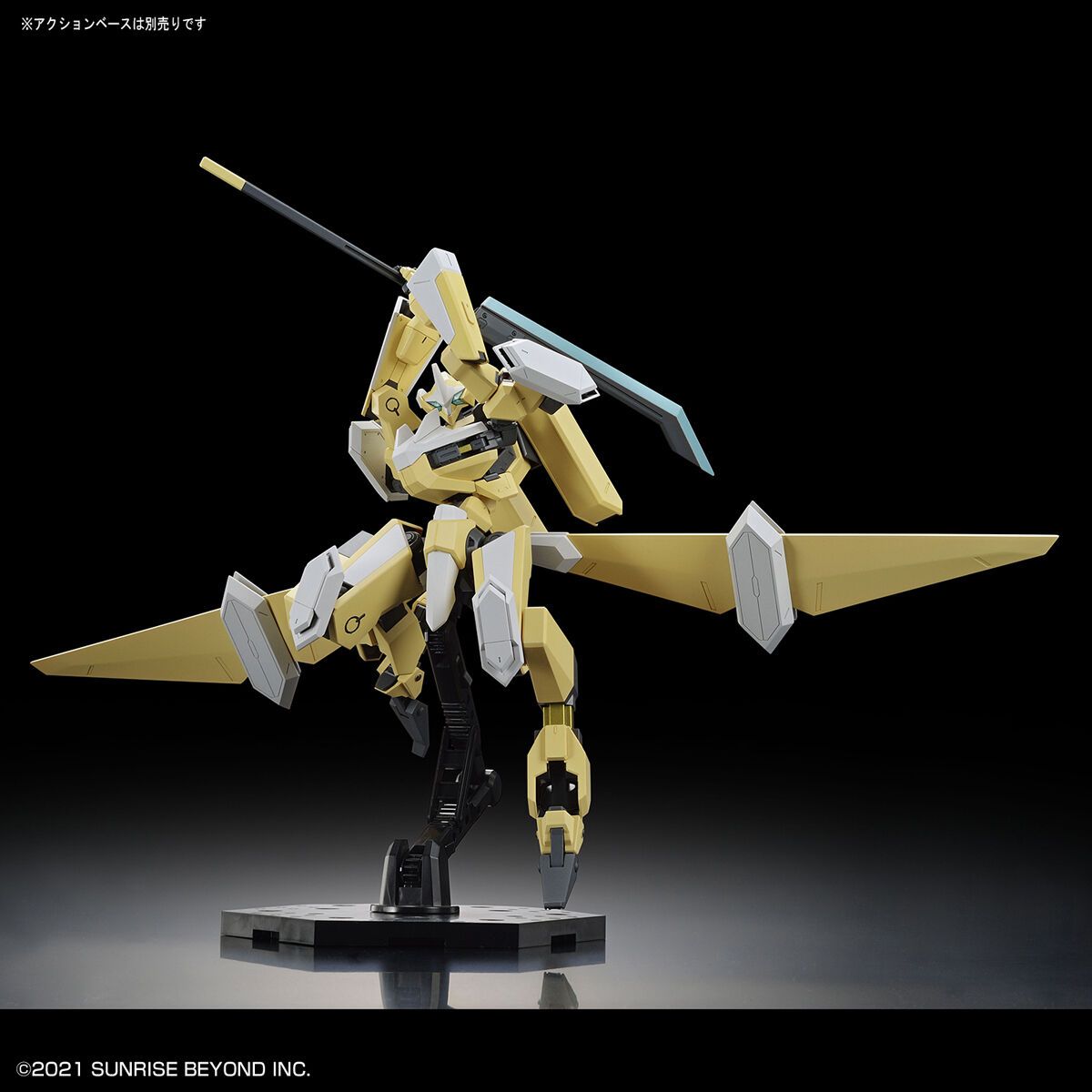 Bandai 1/72 Scale HG Kyokai Senki MAILeS Reiki Kai Model Kit