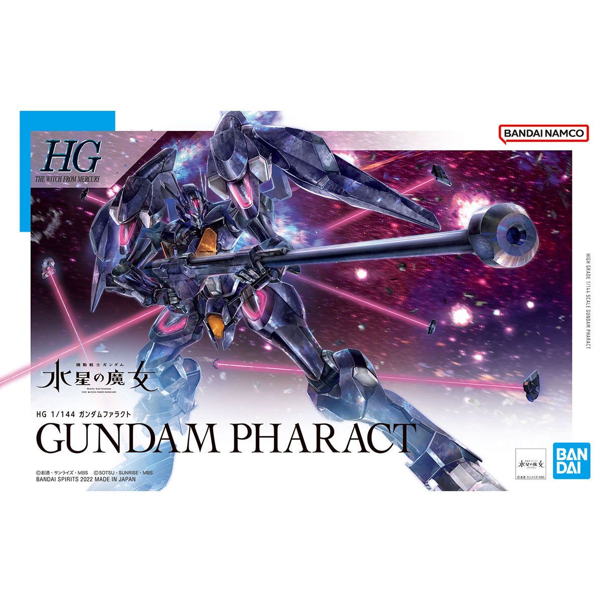 Bandai 1/144 Scale HG Gundam Pharact Model Kit