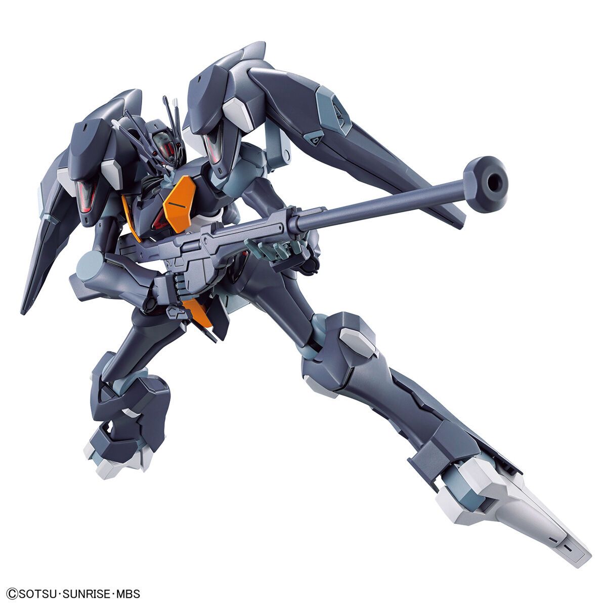 Bandai 1/144 Scale HG Gundam Pharact Model Kit