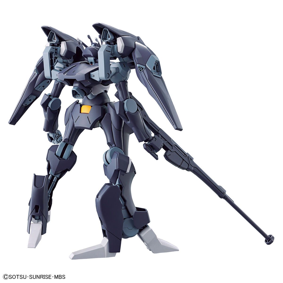 Bandai 1/144 Scale HG Gundam Pharact Model Kit