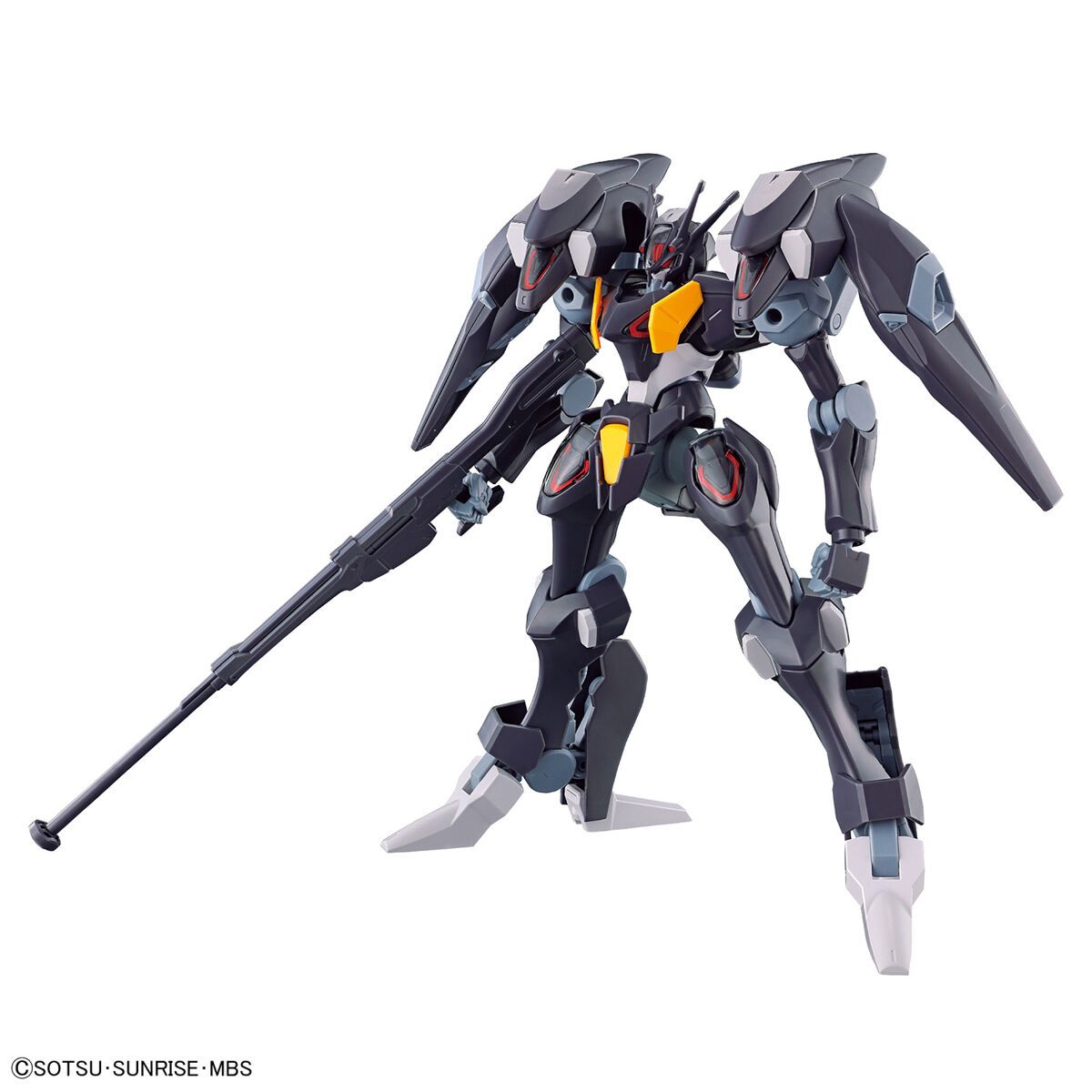 Bandai 1/144 Scale HG Gundam Pharact Model Kit