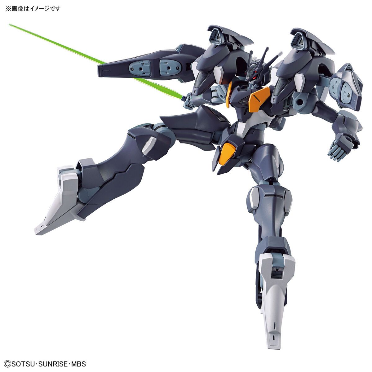 Bandai 1/144 Scale HG Gundam Pharact Model Kit