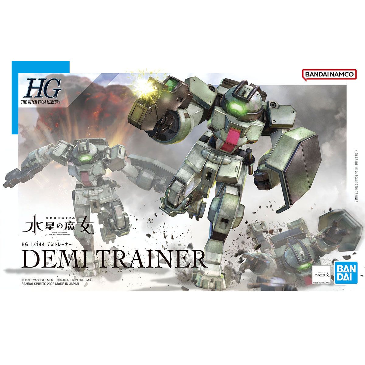 Bandai 1/144 Scale HG Demi Trainer Model Kit