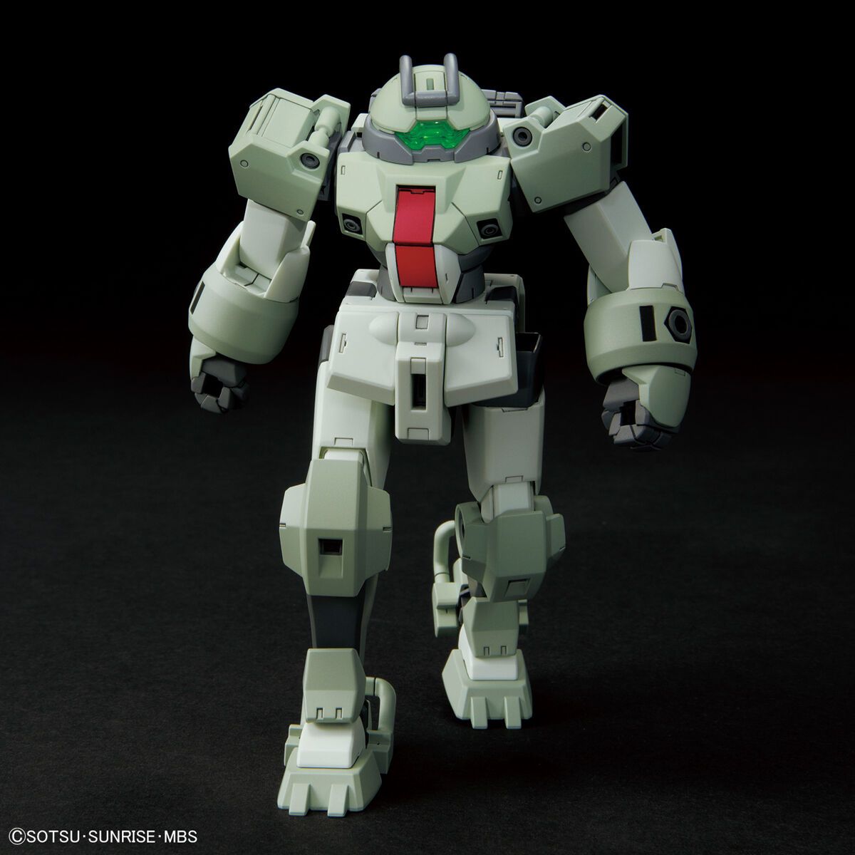 Bandai 1/144 Scale HG Demi Trainer Model Kit